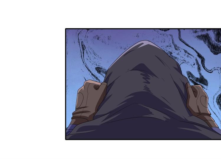 英雄再临（英雄？我早就不当了）韩漫全集-第130话无删减无遮挡章节图片 