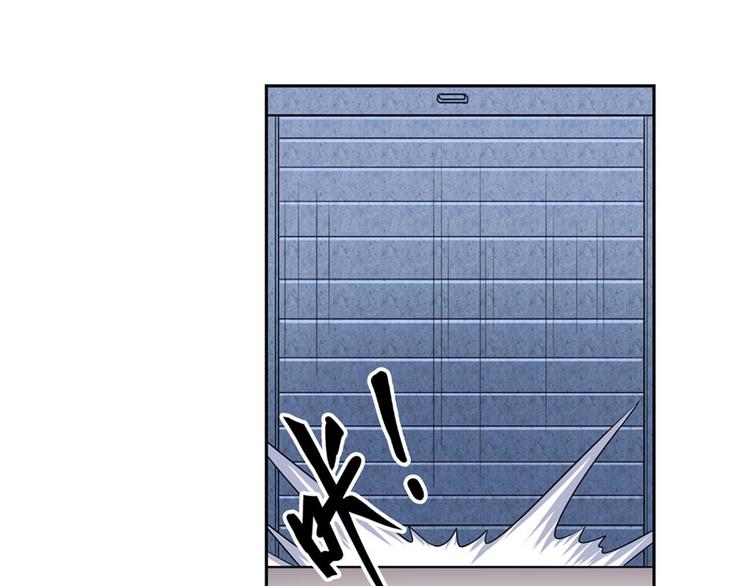 英雄再临（英雄？我早就不当了）韩漫全集-第130话无删减无遮挡章节图片 