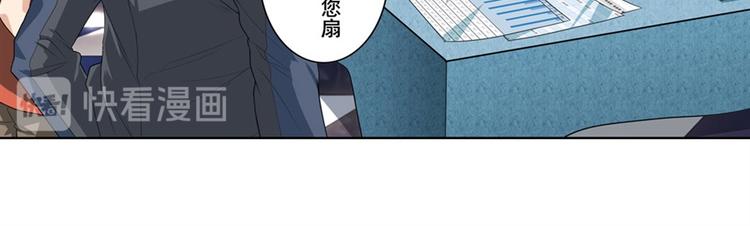 英雄再临（英雄？我早就不当了）韩漫全集-第130话无删减无遮挡章节图片 