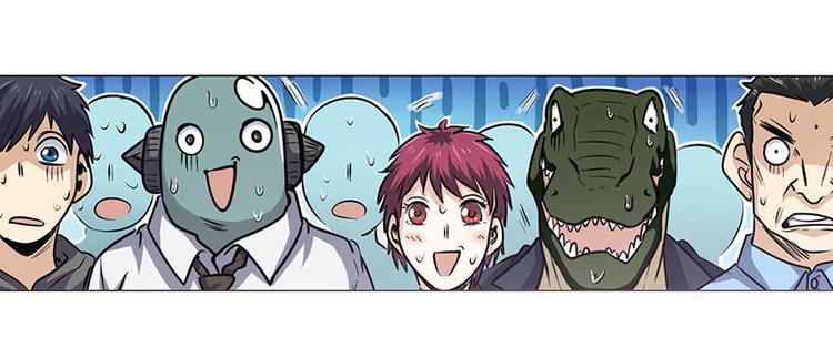 英雄再临（英雄？我早就不当了）韩漫全集-第14话无删减无遮挡章节图片 