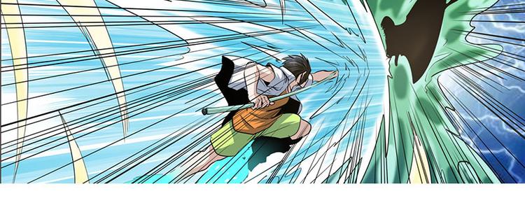 英雄再临（英雄？我早就不当了）韩漫全集-第14话无删减无遮挡章节图片 