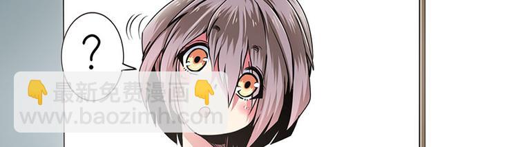 英雄再临（英雄？我早就不当了）韩漫全集-第14话无删减无遮挡章节图片 
