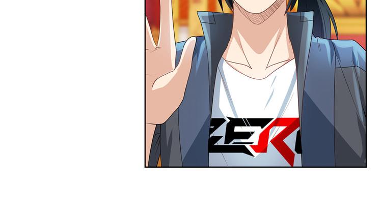 英雄再临（英雄？我早就不当了）韩漫全集-第131话无删减无遮挡章节图片 