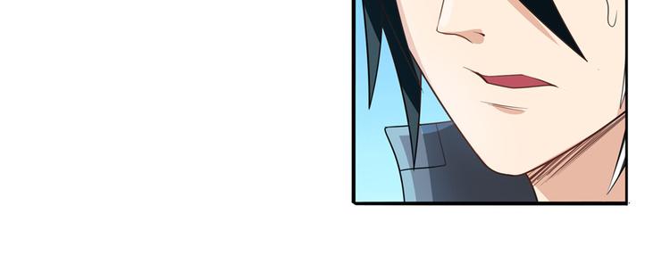 英雄再临（英雄？我早就不当了）韩漫全集-第131话无删减无遮挡章节图片 