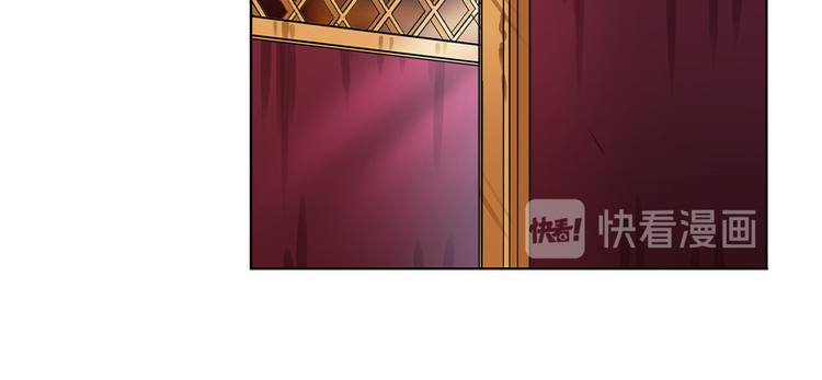 英雄再临（英雄？我早就不当了）韩漫全集-第131话无删减无遮挡章节图片 