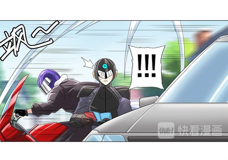 英雄再临（英雄？我早就不当了）韩漫全集-第132话无删减无遮挡章节图片 