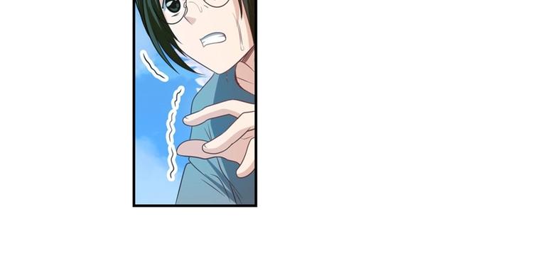 英雄再临（英雄？我早就不当了）韩漫全集-第133话无删减无遮挡章节图片 