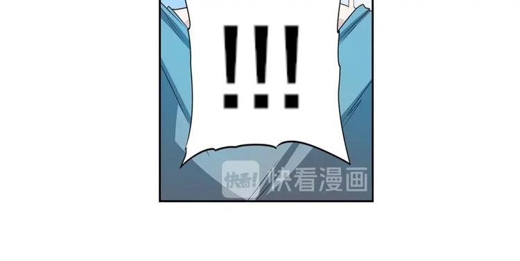 英雄再临（英雄？我早就不当了）韩漫全集-第133话无删减无遮挡章节图片 