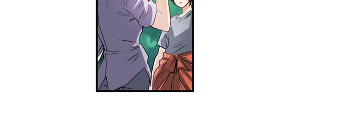 英雄再临（英雄？我早就不当了）韩漫全集-第133话无删减无遮挡章节图片 
