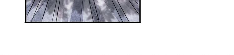英雄再临（英雄？我早就不当了）韩漫全集-第133话无删减无遮挡章节图片 
