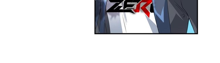英雄再临（英雄？我早就不当了）韩漫全集-第133话无删减无遮挡章节图片 