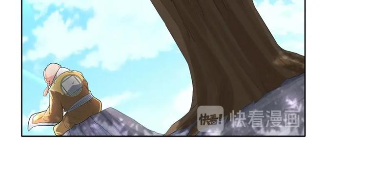 英雄再临（英雄？我早就不当了）韩漫全集-第133话无删减无遮挡章节图片 