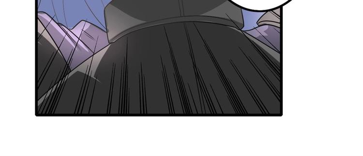 英雄再临（英雄？我早就不当了）韩漫全集-第134话无删减无遮挡章节图片 
