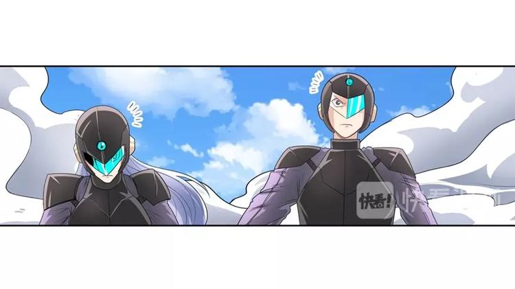英雄再临（英雄？我早就不当了）韩漫全集-第134话无删减无遮挡章节图片 
