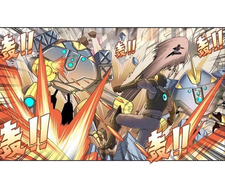 英雄再临（英雄？我早就不当了）韩漫全集-第134话无删减无遮挡章节图片 