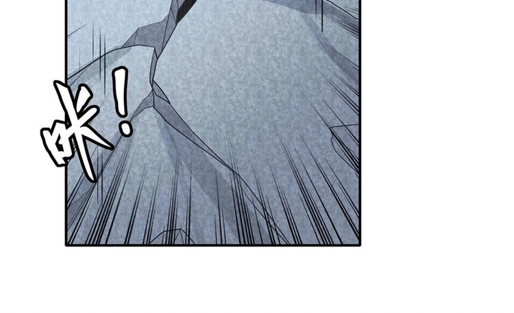 英雄再临（英雄？我早就不当了）韩漫全集-第134话无删减无遮挡章节图片 