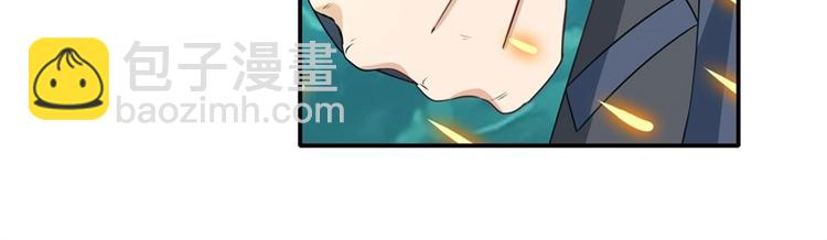 英雄再临（英雄？我早就不当了）韩漫全集-第134话无删减无遮挡章节图片 