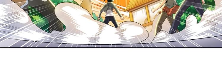 英雄再临（英雄？我早就不当了）韩漫全集-第134话无删减无遮挡章节图片 