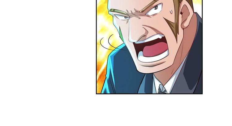 英雄再临（英雄？我早就不当了）韩漫全集-第134话无删减无遮挡章节图片 