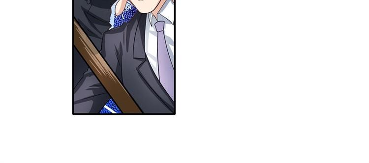 英雄再临（英雄？我早就不当了）韩漫全集-第137话无删减无遮挡章节图片 