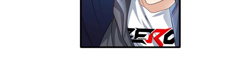 英雄再临（英雄？我早就不当了）韩漫全集-第137话无删减无遮挡章节图片 