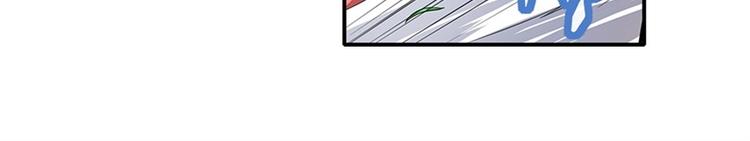 英雄再临（英雄？我早就不当了）韩漫全集-第139话无删减无遮挡章节图片 
