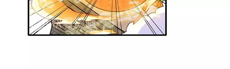 英雄再临（英雄？我早就不当了）韩漫全集-第139话无删减无遮挡章节图片 