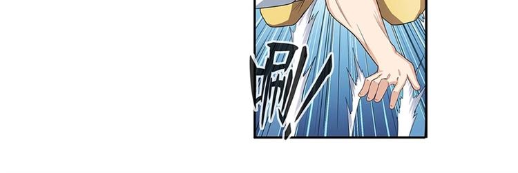 英雄再临（英雄？我早就不当了）韩漫全集-第139话无删减无遮挡章节图片 