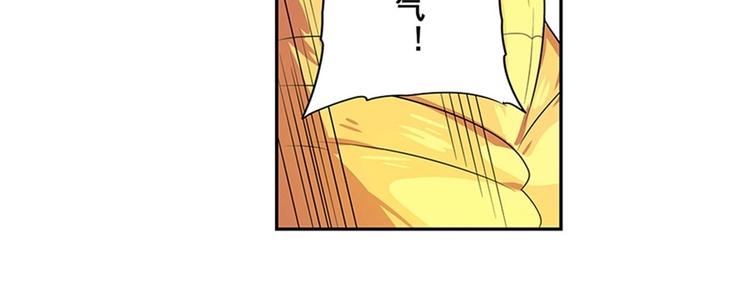 英雄再临（英雄？我早就不当了）韩漫全集-第139话无删减无遮挡章节图片 