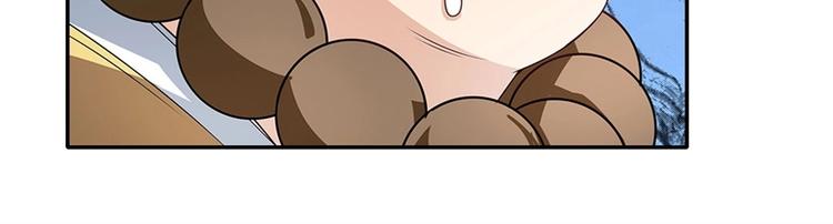 英雄再临（英雄？我早就不当了）韩漫全集-第140话无删减无遮挡章节图片 