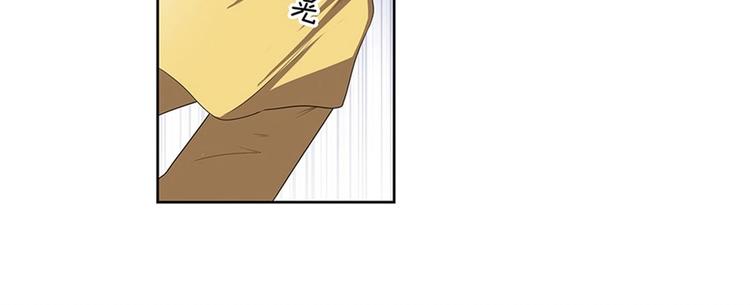 英雄再临（英雄？我早就不当了）韩漫全集-第140话无删减无遮挡章节图片 