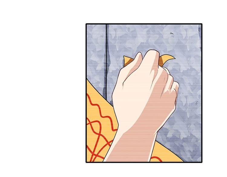 英雄再临（英雄？我早就不当了）韩漫全集-第140话无删减无遮挡章节图片 