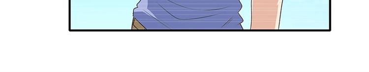 英雄再临（英雄？我早就不当了）韩漫全集-第140话无删减无遮挡章节图片 