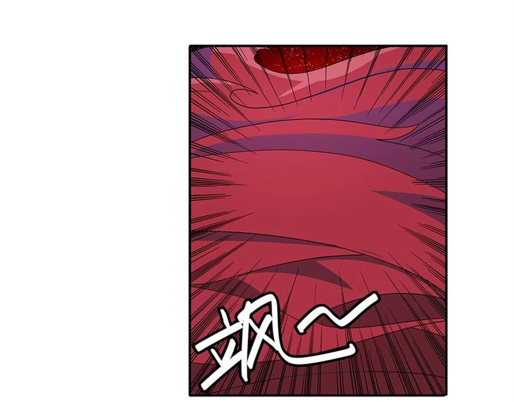 英雄再临（英雄？我早就不当了）韩漫全集-第140话无删减无遮挡章节图片 