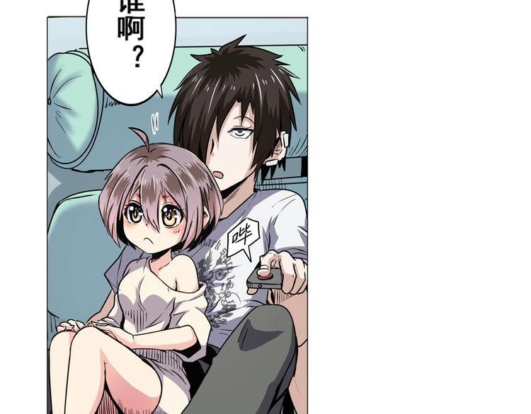 英雄再临（英雄？我早就不当了）韩漫全集-第15话无删减无遮挡章节图片 