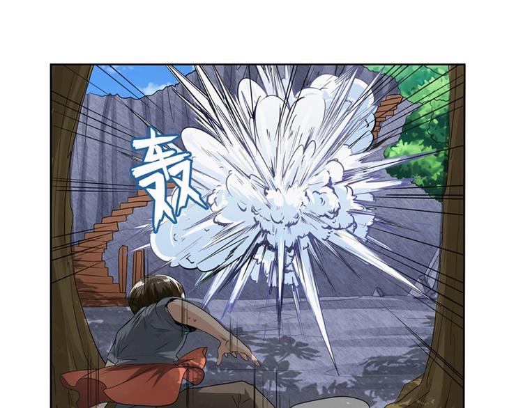 英雄再临（英雄？我早就不当了）韩漫全集-第141话无删减无遮挡章节图片 