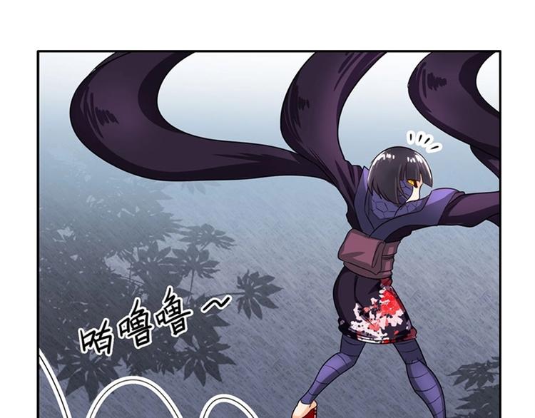 英雄再临（英雄？我早就不当了）韩漫全集-第141话无删减无遮挡章节图片 