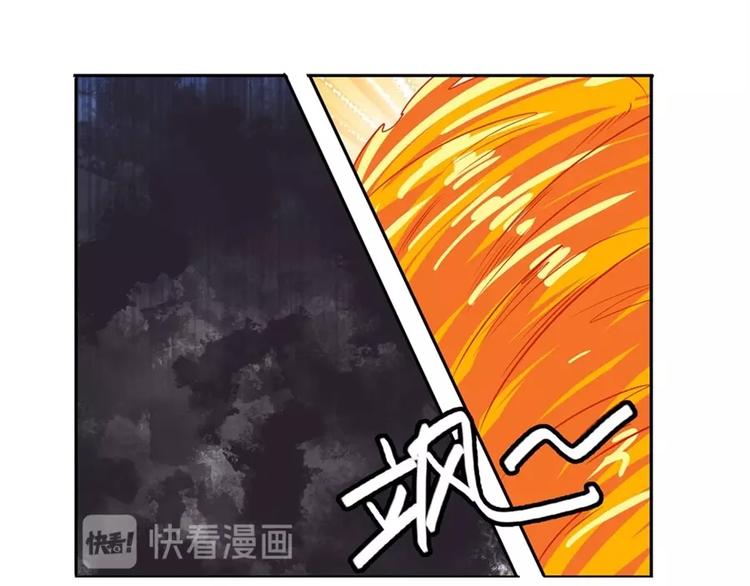 英雄再临（英雄？我早就不当了）韩漫全集-第141话无删减无遮挡章节图片 
