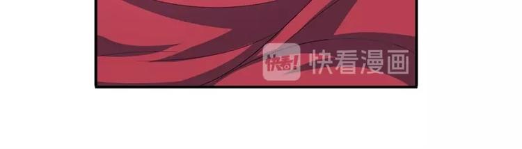 英雄再临（英雄？我早就不当了）韩漫全集-第141话无删减无遮挡章节图片 
