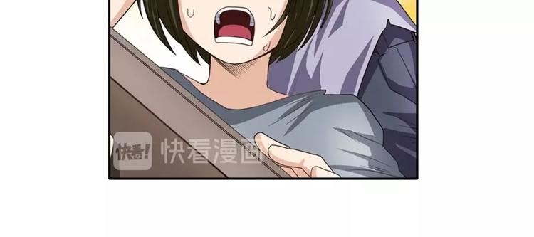 英雄再临（英雄？我早就不当了）韩漫全集-第141话无删减无遮挡章节图片 