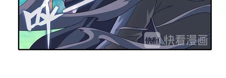 英雄再临（英雄？我早就不当了）韩漫全集-第142话无删减无遮挡章节图片 