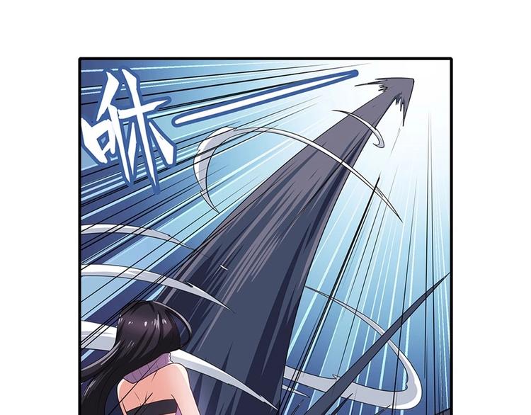 英雄再临（英雄？我早就不当了）韩漫全集-第142话无删减无遮挡章节图片 