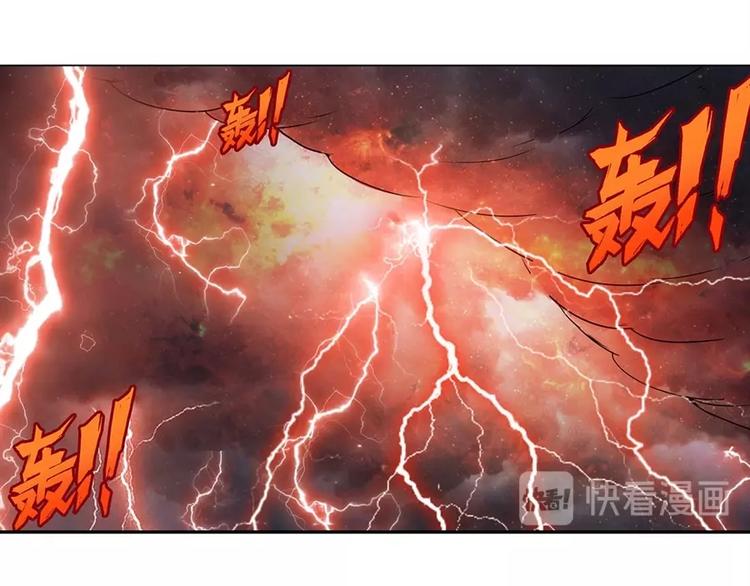 英雄再临（英雄？我早就不当了）韩漫全集-第142话无删减无遮挡章节图片 