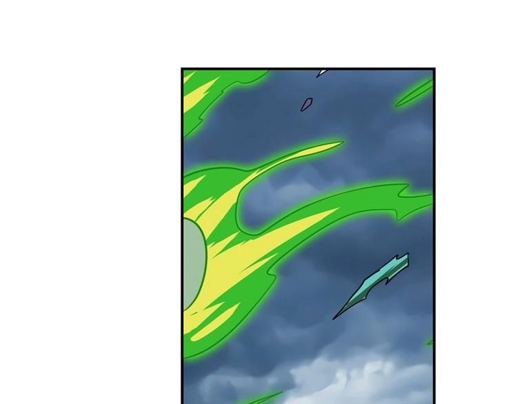 英雄再临（英雄？我早就不当了）韩漫全集-第143话无删减无遮挡章节图片 