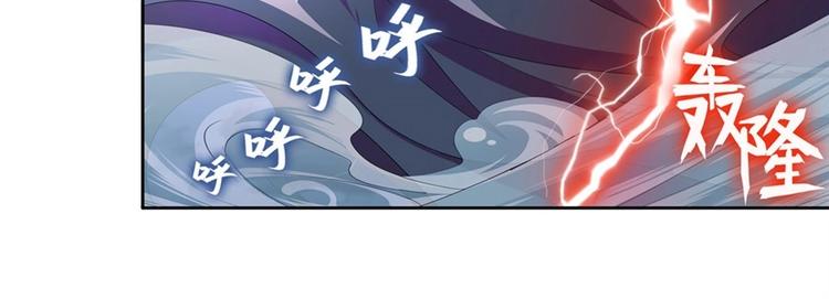 英雄再临（英雄？我早就不当了）韩漫全集-第143话无删减无遮挡章节图片 