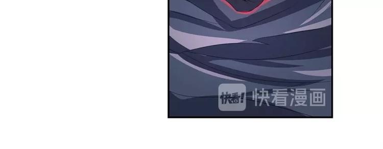英雄再临（英雄？我早就不当了）韩漫全集-第143话无删减无遮挡章节图片 