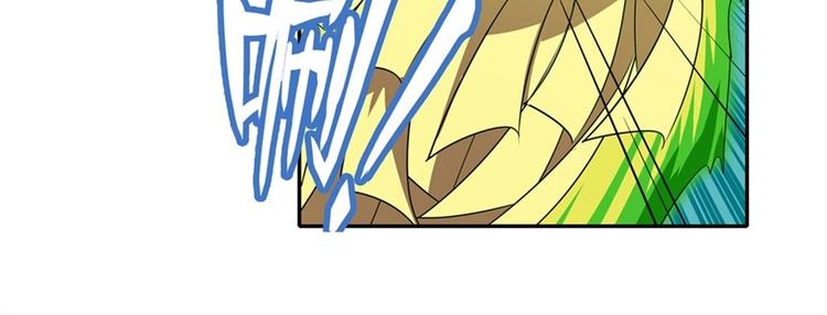 英雄再临（英雄？我早就不当了）韩漫全集-第143话无删减无遮挡章节图片 
