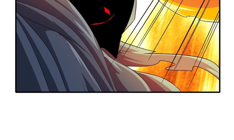 英雄再临（英雄？我早就不当了）韩漫全集-第143话无删减无遮挡章节图片 