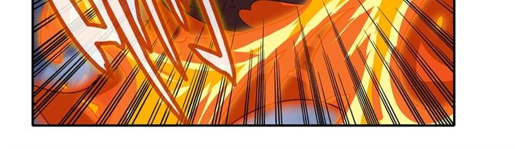 英雄再临（英雄？我早就不当了）韩漫全集-第143话无删减无遮挡章节图片 