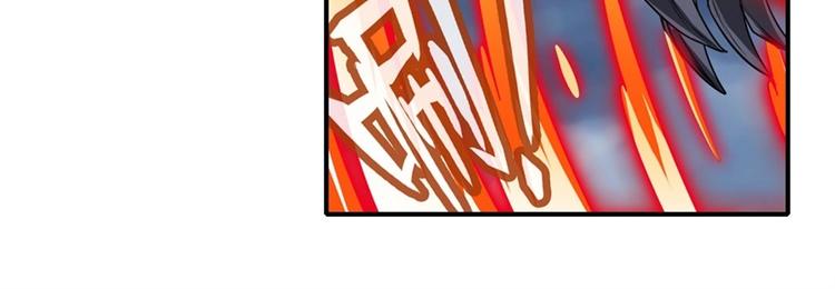 英雄再临（英雄？我早就不当了）韩漫全集-第143话无删减无遮挡章节图片 